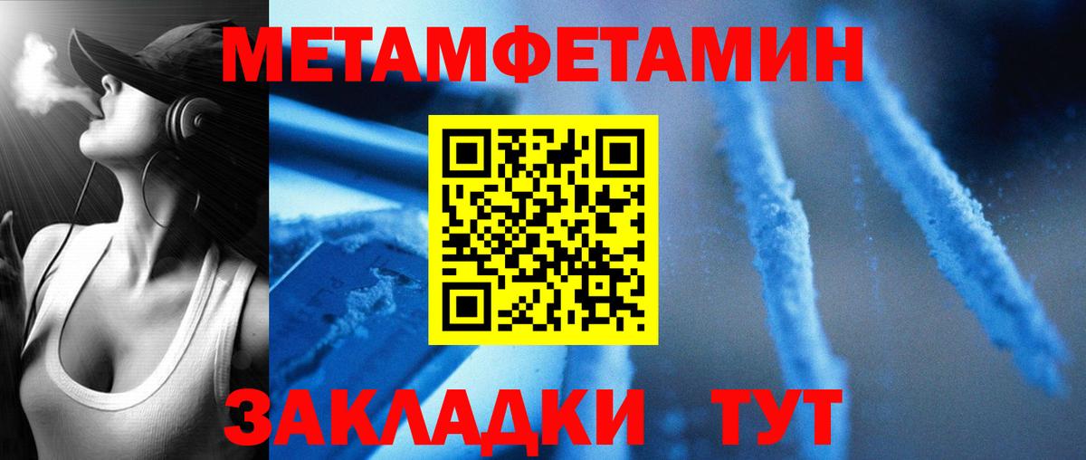 Гатчина  АМФ Premium  АМФ  Вход с VPN 