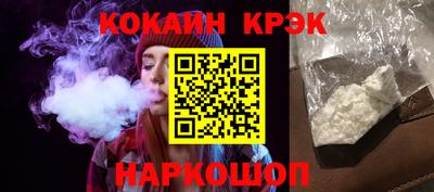 альфа пвп VHQ Краснодар