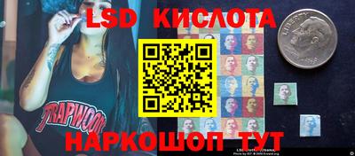 альфа пвп VHQ Краснодар