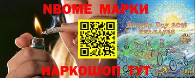 скорость mdpv Краснознаменск