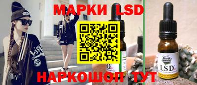 скорость mdpv Краснознаменск