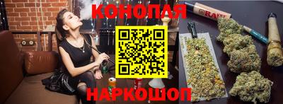 первитин Краснокаменск