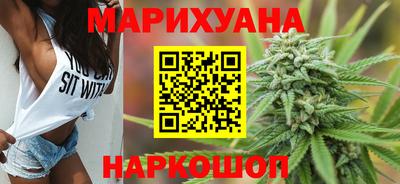 первитин Краснокаменск