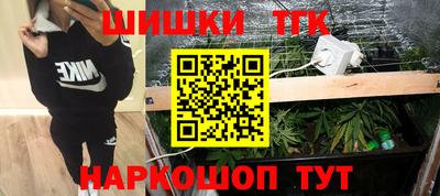 альфа пвп VHQ Краснодар