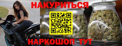 альфа пвп VHQ Краснодар